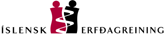 Íslensk erfðagreining