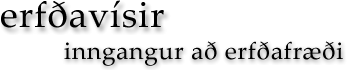 Erfdavisir